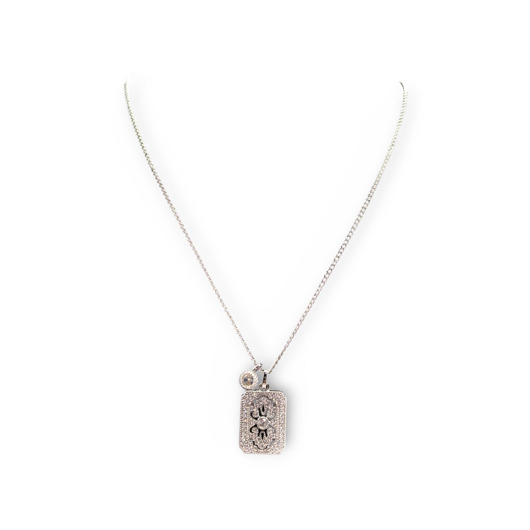Celestial Code Necklace